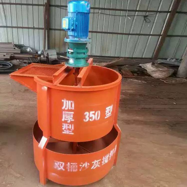 Двухстворчатый смеситель LJB Двухстворчатый смеситель Двухстворчатый смеситель LJB