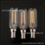 2w110v120v240ve14微波炉冰箱灯