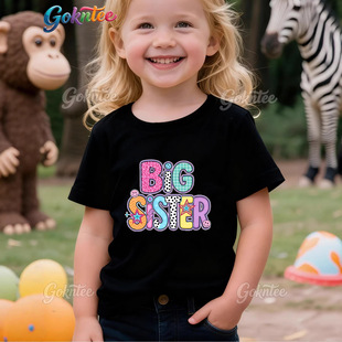 �������}ŮͯT���L�i¹ӡ����ͯ�ļ����������������H���b����