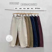 ed66002韩国洗水棉休闲裤2025秋季新款文艺松紧腰抽绳九分裤女装