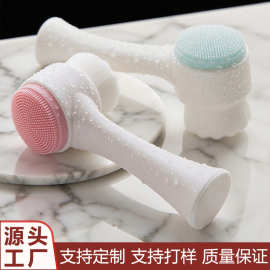 硅胶洗脸刷洁面刷洁面仪洗脸神器刷子清洁毛孔去黑头软毛按摩毛刷