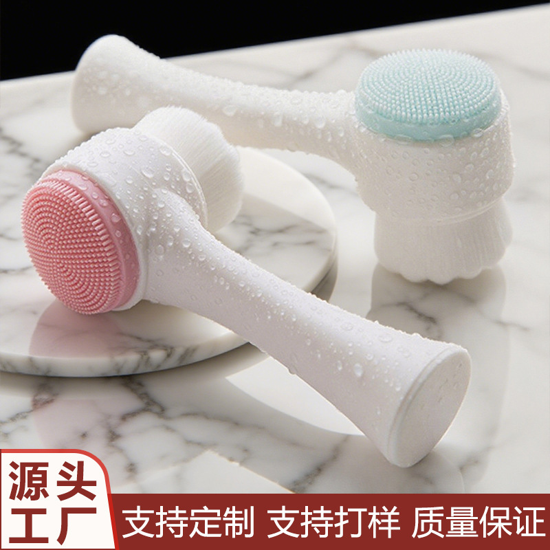 Double-Sided Facial Cleansing Brush, Soft-Bristled Silicone Brush, Manual Facial Cleansing Brush, Double-Sided Massage Facial Makeup Brush