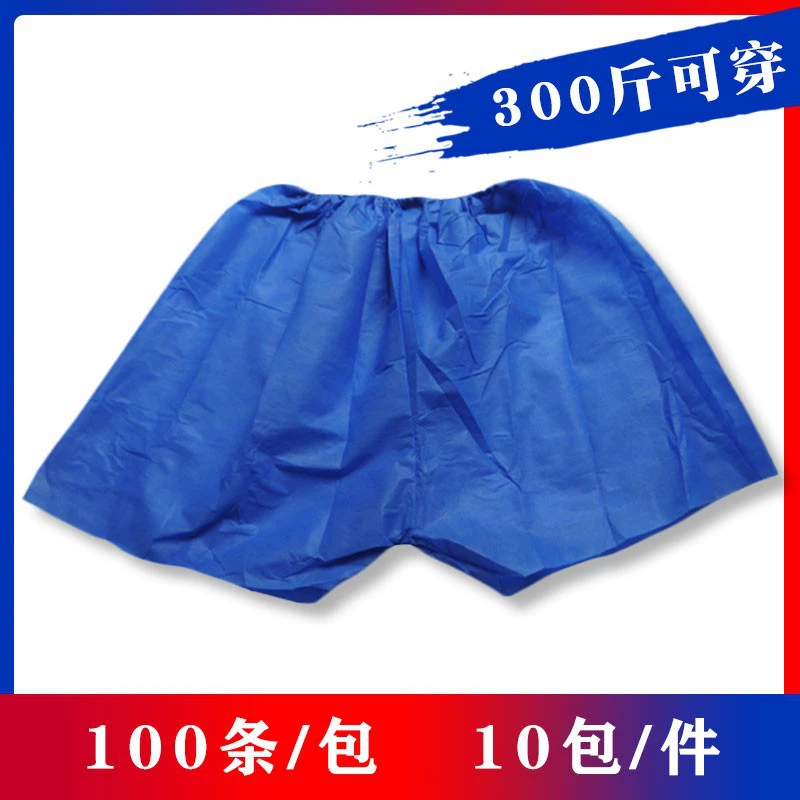 Disposable Non‑Woven Salon Shorts, Thickened Plus Size, Single‑Use Beauty Trousers