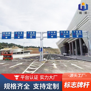 Highway Gantry Height Limit, Rural Road Culvert Overpass Height Limit, Traffic Barrier Protection, Anti-Collision Height Limit