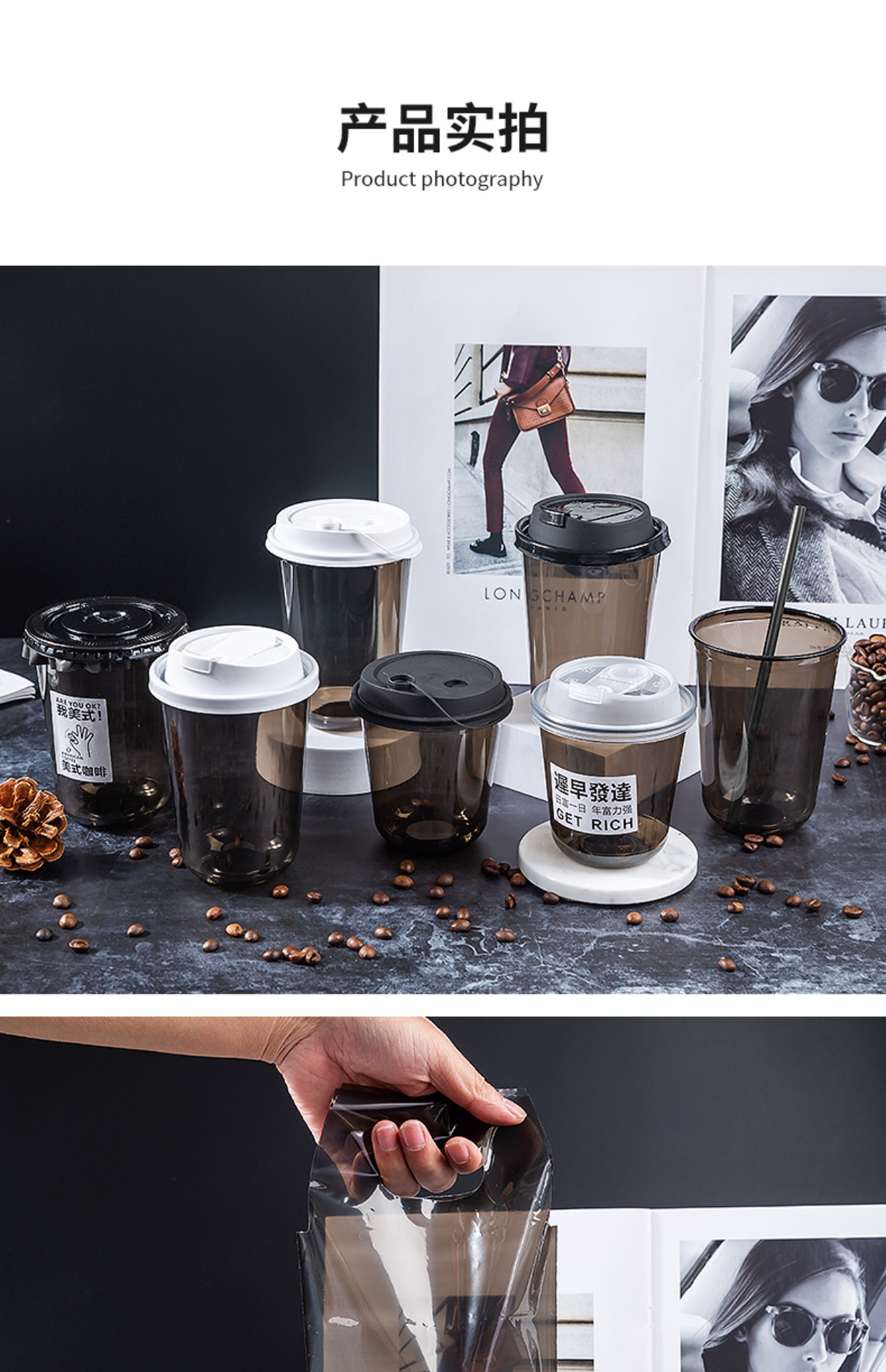 一键复制_20230317111613