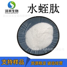 ˮ����98% ˮ�ε;��� ˮ�ε�����    �F؛���] ���󃞻�