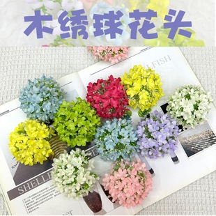 �羳ľ�����^ �ٻ��ֹ�DIY�����^��b�������ϔzӰ���շ��滨