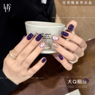 С�f��˼��-��Qƿ26��ɫ�z���׹⯟�����z����ɫ12ml����������