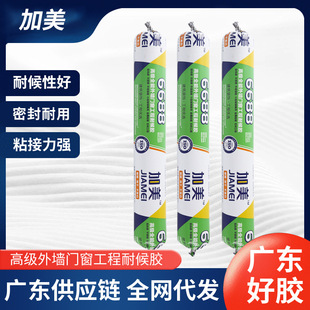 ���l�����߼��⠝�T�������ͺ��z ������ܷ��z���Bճ�ɴu�����z