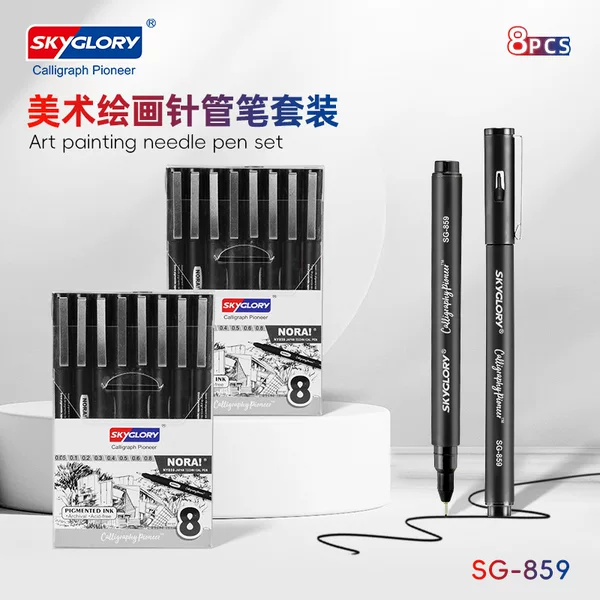 Cross-Border Art Needle-Tip Pen, Black Matte Designer Art-Specific Outlining Pen, Waterproof Needle-Tip Pen, Signature Pen