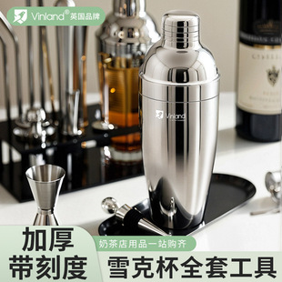 Ӣ��ѩ�˱�һ���{�������b�ִ򱩴��ʲ��������ߓv֭�������u��