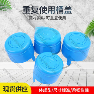 �VȪˮͰ�w��ˮͰ�w ��ˮͰ�w�������wpc�w �ˮ�CͰ�w�ܷ≾����