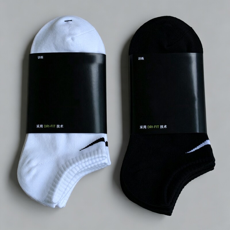 Foreign trade Suwan Nike-style socks, solid color sports socks, black and white short ankle socks, men's and women's basketball socks