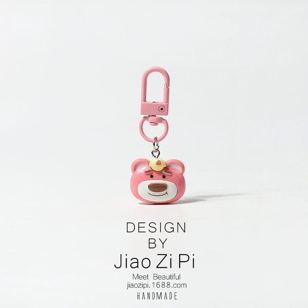 Strawberry, keychain, 58mm