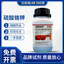 ������h����AR500g�����������t�ʮ��ˮ��ĩ���w�h��ԇ���߼���