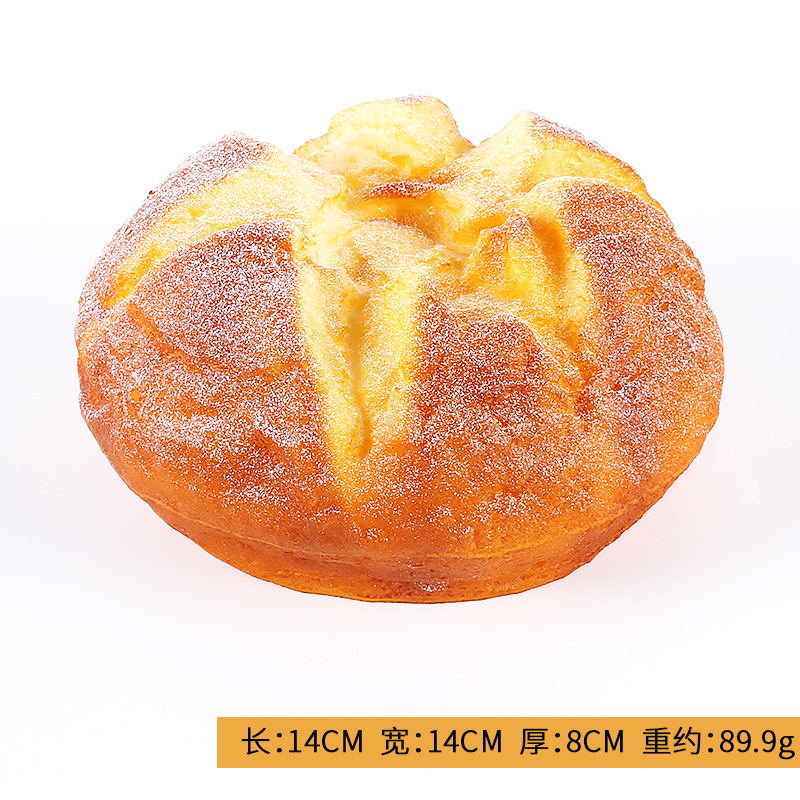 Entrega de una sola pieza PU falso pan decoración de la boda modelo de decoración de la habitación accesorios largo francés palo modelo de simulación de pan