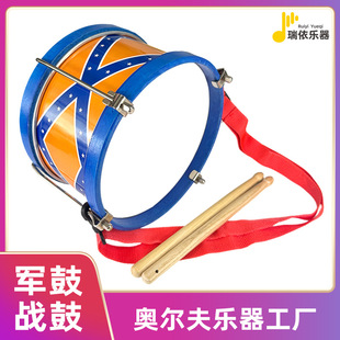 �羳���Q�W����ͯ����С��Ľ̾ߏS�Ҵ���׃��@������С܊��