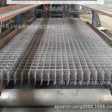 建筑网片  地暖网片