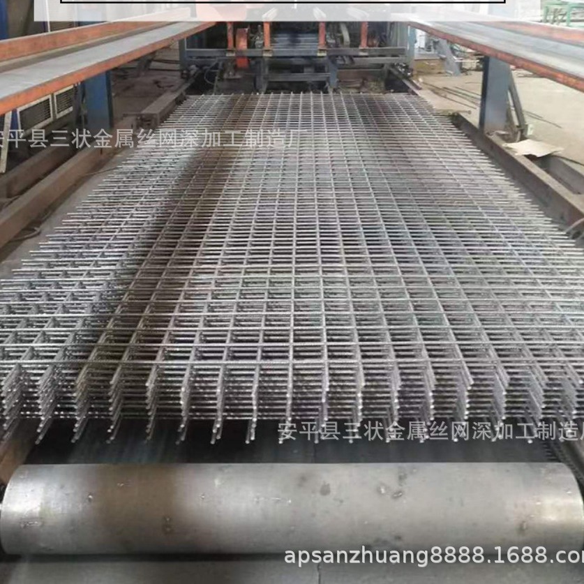 建筑网片  地暖网片
