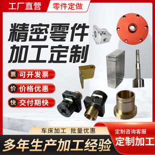 CNC���X���X�Ͻ�Cе�O����������������ٷǘ�