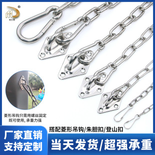 304 Stainless Steel Chain Industrial Safety Chain Chain Guardrail Swing Pet Lock Dog Chain Bold Anti-theft Chain