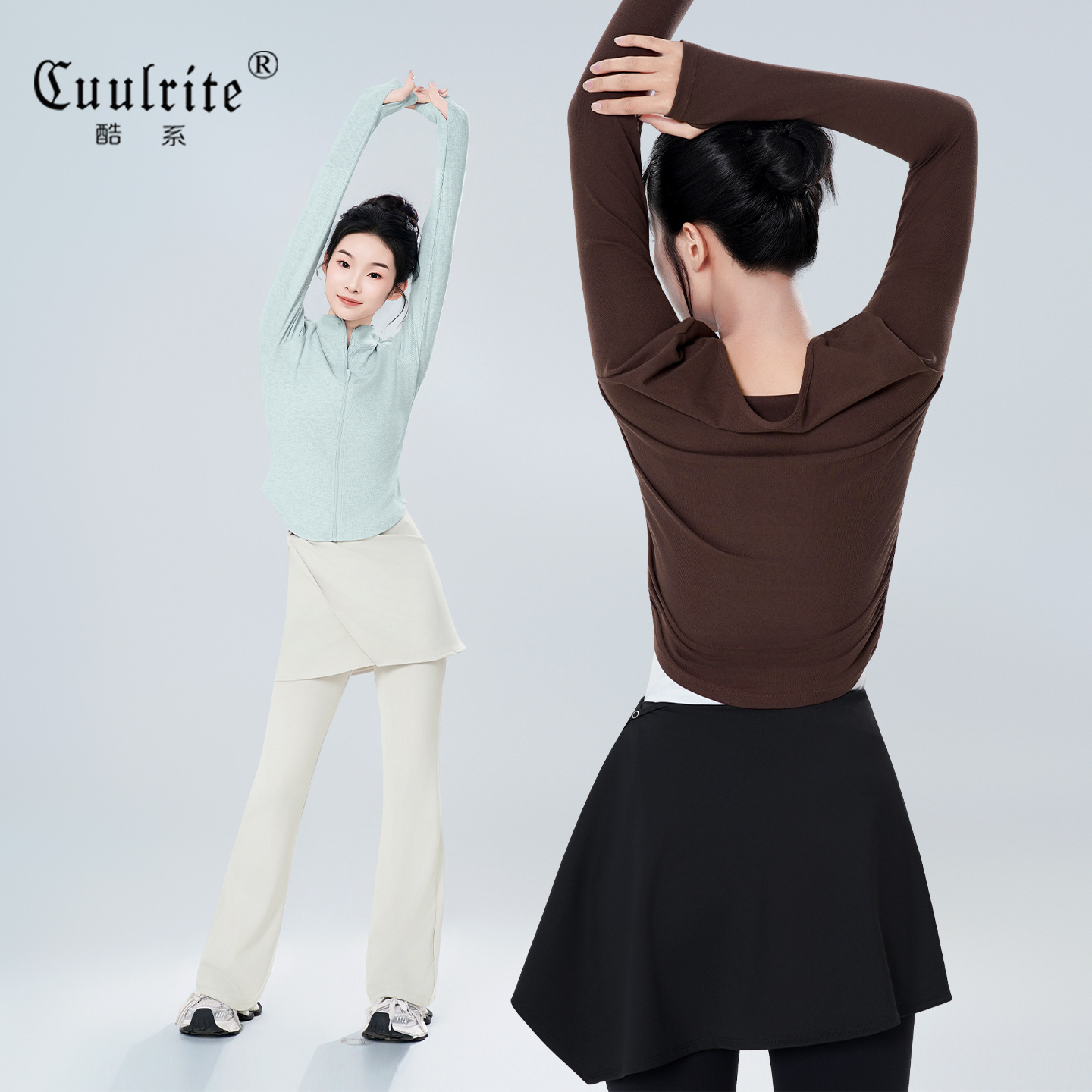 Ballet Culottes for Women, Adult Asymmetrical Half-Length Dance Practice Skirt, One-Piece Chinese Dance Dance Short Skirt