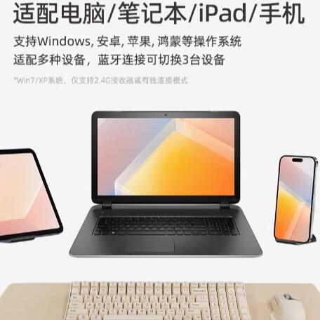 Lofree ロフリー メカニカル キーボード ワイヤレス Bluetooth 女の子 かわいい 赤軸 ノートパソコン タブレット オフィス|undefined