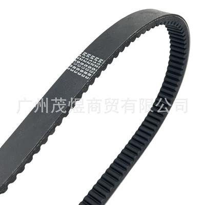 Cross Border M125383 Drive Belt