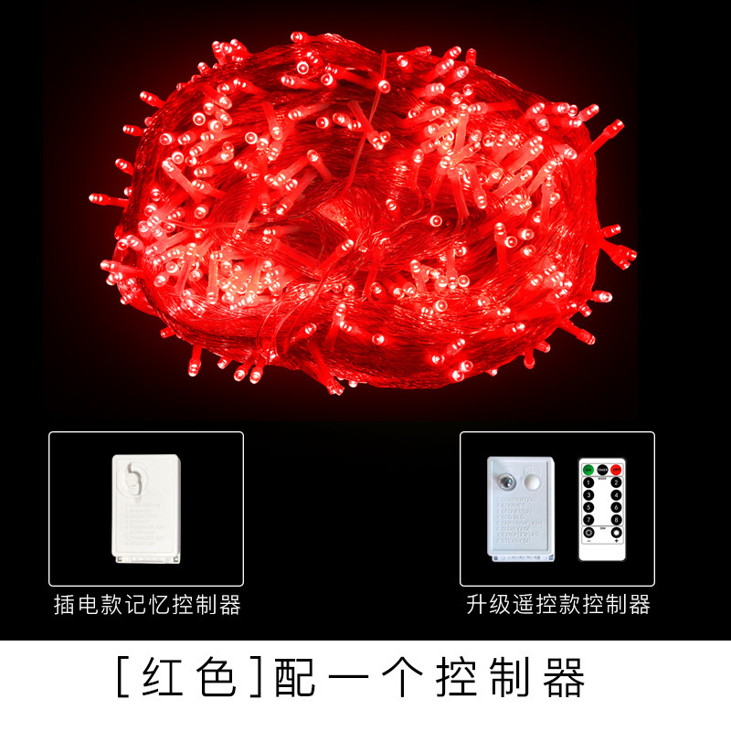 Transfronterizo a prueba de agua led string iluminación de la calle alrededor de la decoración de árboles pequeñas luces de color llenas de estrellas festivas decoración de aleros luz