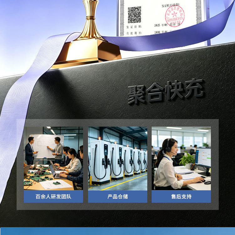 7Kw New Energy Electric Hybrid Car Household and Commercial Universal 32A Ac Charging Station for New Energy Vehicles Fast Charging