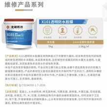 ̨⠝͸ˮzlgɴų߅ԡҝBˮa©ˮ