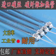 ̼�w�S�ӟ���h�t��l���ȡů��ɿ���ӡˢ�CЬ�C����ʯӢ늟��