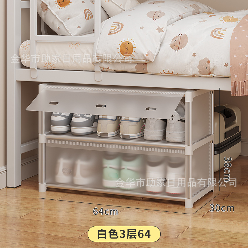 투명한 흰색 64 3겹