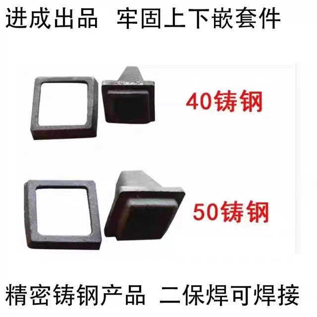 工位器具汽车工装架铸钢堆垛脚碗堆码件40铸件50铸件成套货架配件