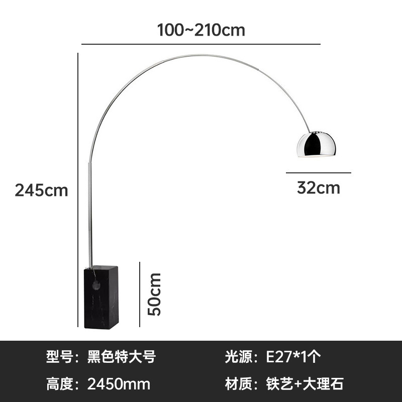一件代发设计师渔夫不倒翁钓鱼灯具个性北欧样板间艺术装饰落地灯|undefined