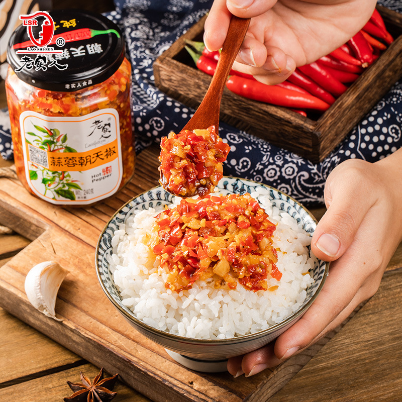 Jiangxi Yichun Fengcheng Honest People Chili Sauce, Garlic Tofu Picking Chili Sauce, Extra Hot Rice-Loafing Chili Sauce, Spicy Noodle Mix Sauce
