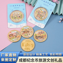 �Ĵ��ɶ����ټo��ų������μo��Ʒ��ͬ�W�����Ą��Y����؈����