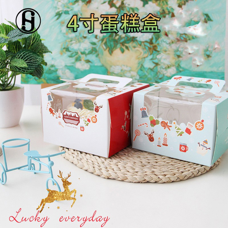 批发手提迷你蛋糕盒白卡4寸5芝士慕斯烘培开窗点心生日食品级材质