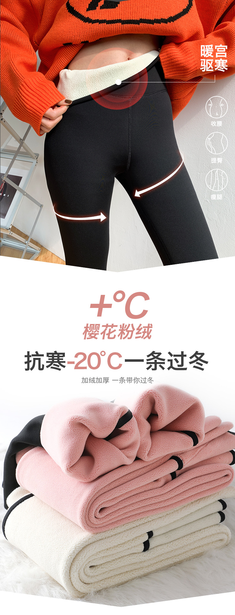 鲨鱼库加绒未完成_04