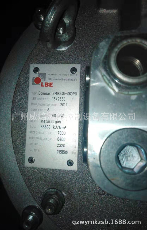【实物】ECOMAX 2MB545-060PO自身预热烧LBE德国霍科德科罗姆Krom