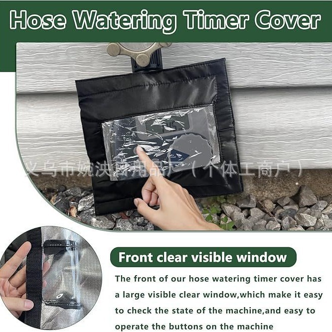 亚马逊新品冬季软管定时器保护套透明pvc软管定时器保护套带魔术