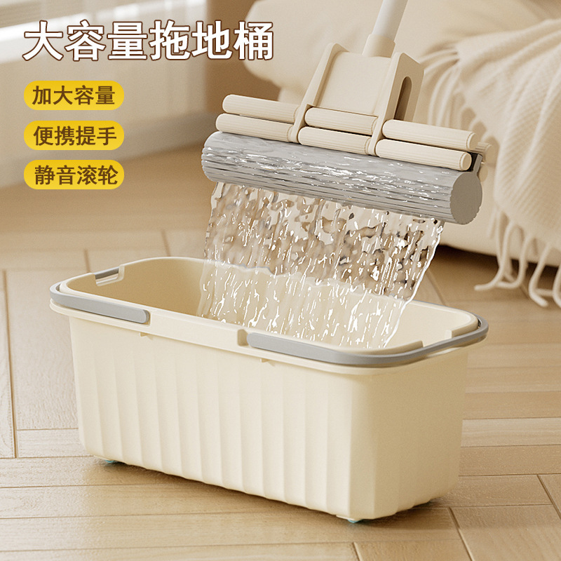 Large Capacity Multifunctional Water Bucket for Living Room and Toilet, Rectangular Plastic Bucket with Handle and Wheels, Thickened Flat Mop Bucket