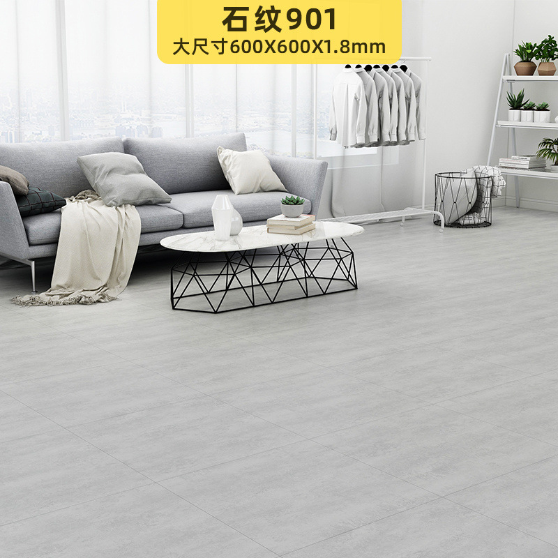 접착식 스톤 패턴 BM901 (60*60)