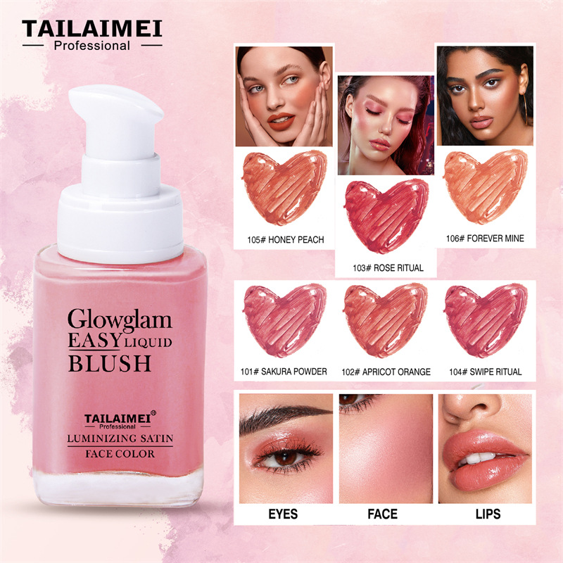makeup primer for face