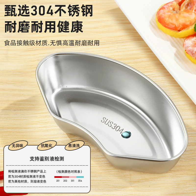 304ステンレス製蒸し器、扇形蒸し皿、蒸し器、炊飯器、蒸し物、蒸し器ボックス、蒸し器ボウル、蒸し卵器|undefined
