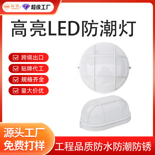 LED�E�A�αڟ�������������m����ˮ�����Ҿ�����������������