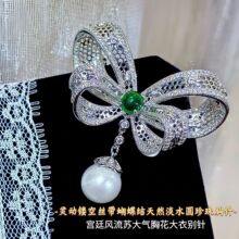 �͹Ōm͢�L��Ȼ��ˮ�����ػ��`�Ӻ����Y�z���U����ᘴ���ë�e�