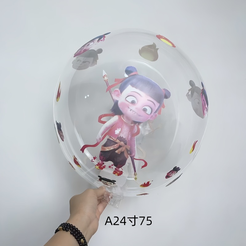 24寸波波球印花飘空气球摆地摊夜市厂家批发街头|undefined