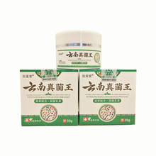 ���������־����Ƥ�w�����o��ܛ�����~��������_�W�_���_�p�W