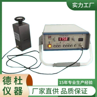 GM2002M型单片矽钢片铁损仪